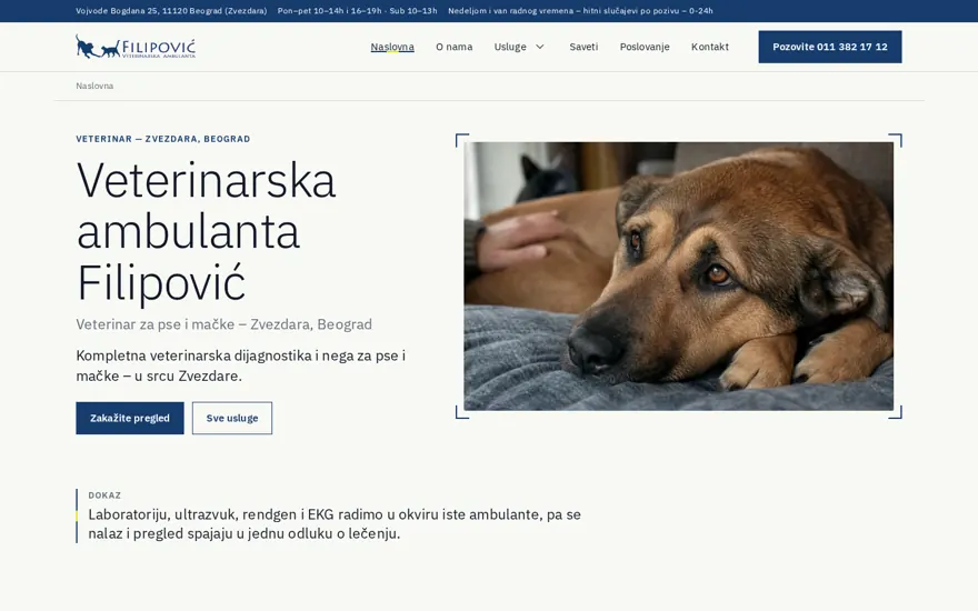 Nova početna stranica